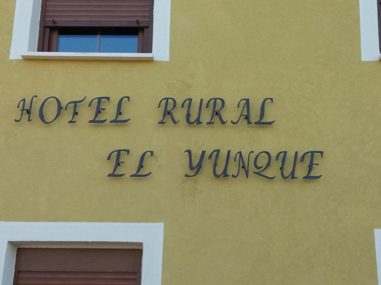 Hotel Rural El Yunque Santibanez de la Pena Εξωτερικό φωτογραφία